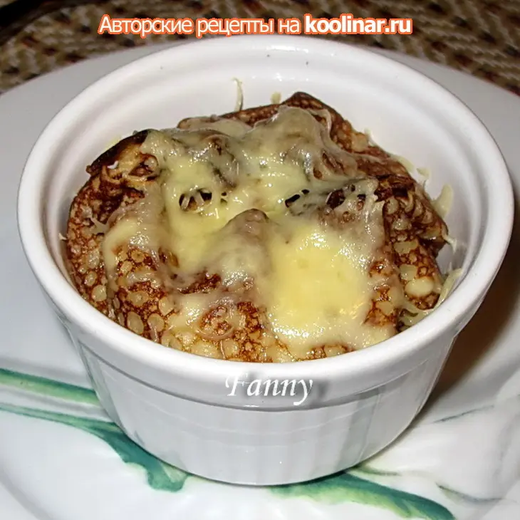 Блинчики с грибным жюльеном: шаг 8