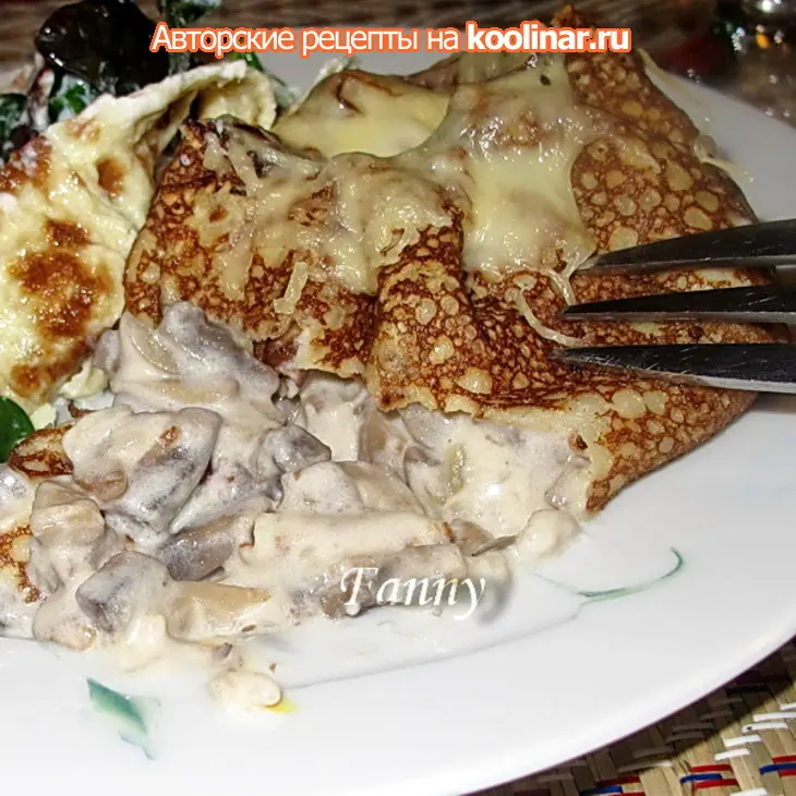 Блинчики с грибным жюльеном: шаг 9