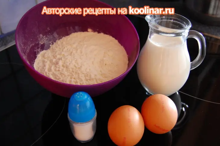 Блинная запеканка с творожной начинкой: шаг 1