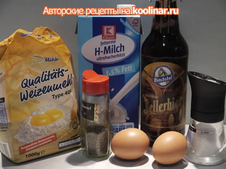 Тминные блинчики на пиве с печенкой: шаг 1