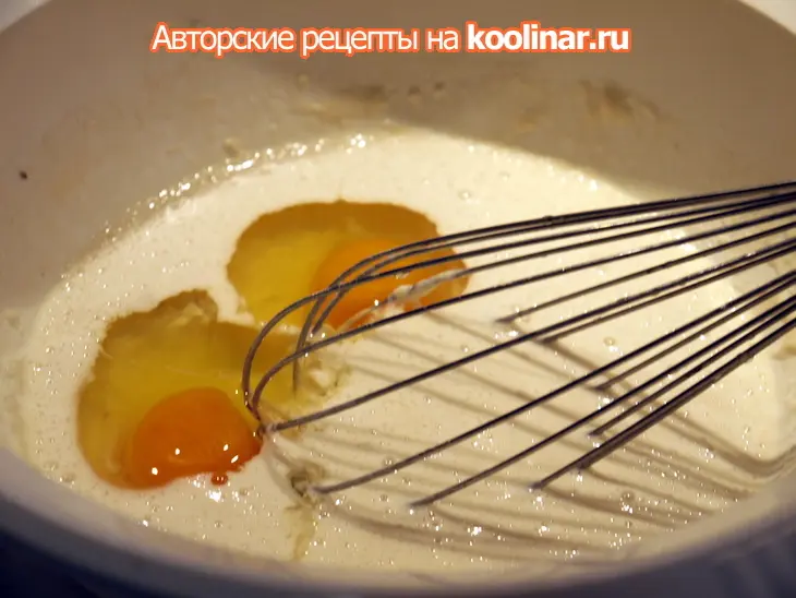 Тминные блинчики на пиве с печенкой: шаг 3