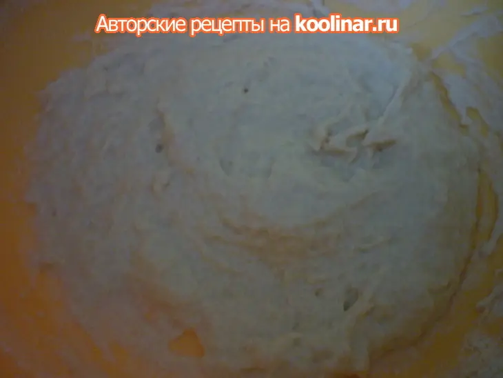 Булочки армянские (гост): шаг 1