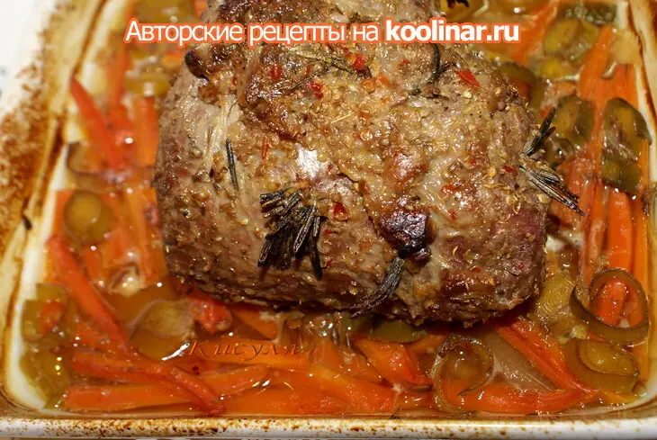 Баранья лопатка с морковью и пореем по-деревенски: шаг 2