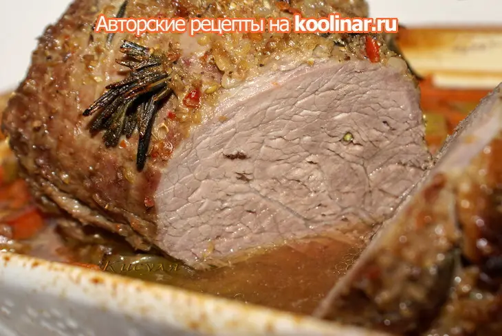 Баранья лопатка с морковью и пореем по-деревенски: шаг 3