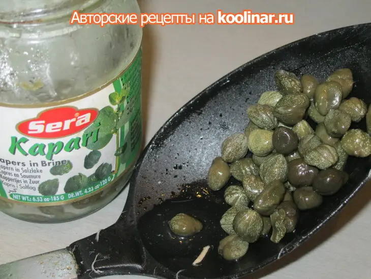 Солянка рыбная  по-домашнему.: шаг 7