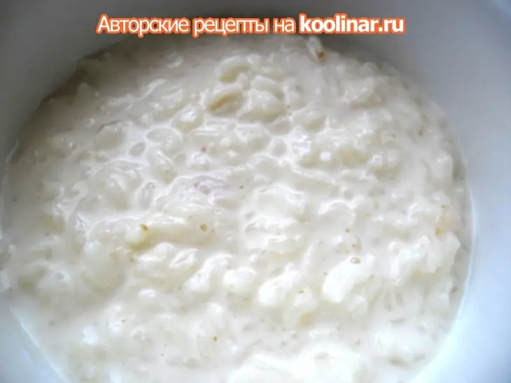 Рисовые блинчики: шаг 1