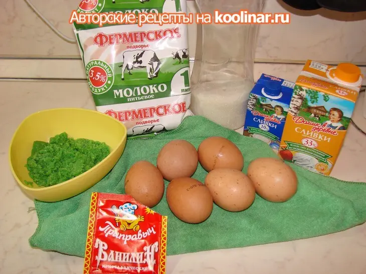Фисташково-жимолостное мороженное в виде полена: шаг 1