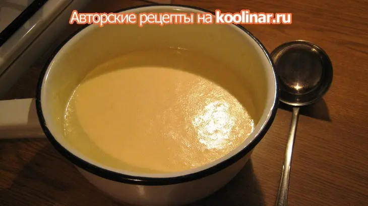 Лимонные блинчики на сметане: шаг 4
