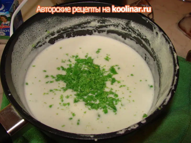 Фисташково-жимолостное мороженное в виде полена: шаг 9