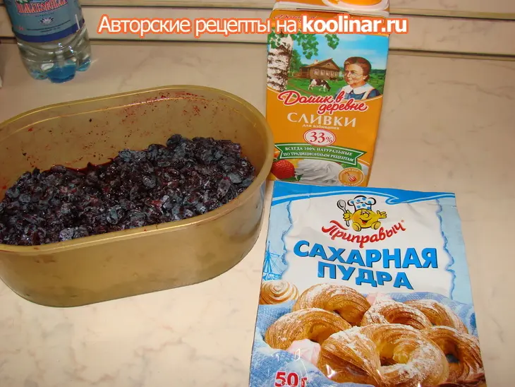 Фисташково-жимолостное мороженное в виде полена: шаг 12