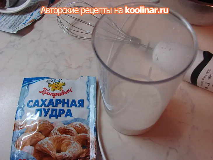 Фисташково-жимолостное мороженное в виде полена: шаг 14
