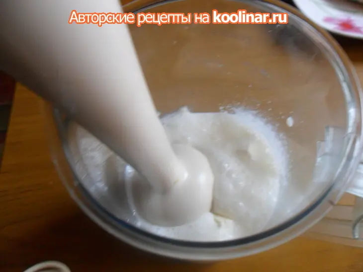 Ежевично -  клубничный шейк: шаг 3