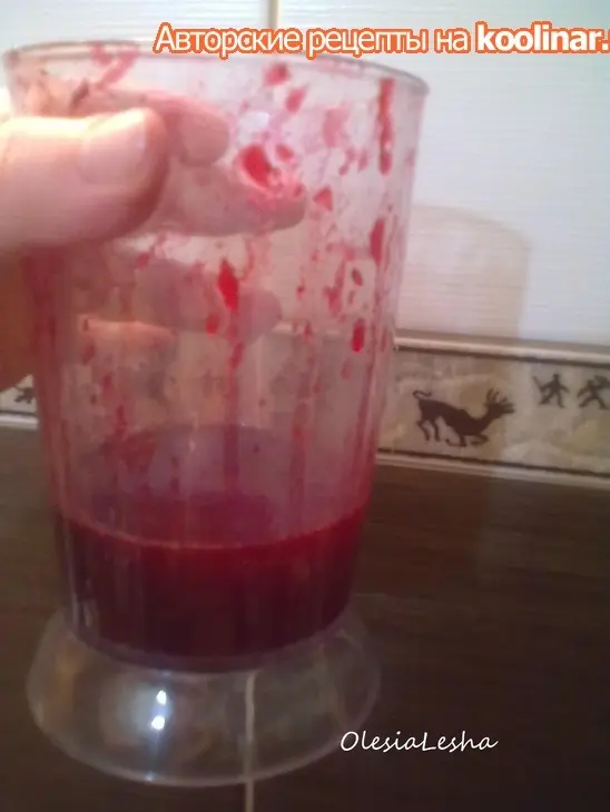 Коктейль из персиков мельбы "pfirsich melba drink"+тонизирующий морс для детей))): шаг 5