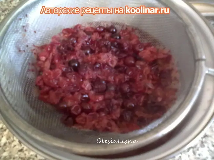 Коктейль из персиков мельбы "pfirsich melba drink"+тонизирующий морс для детей))): шаг 7