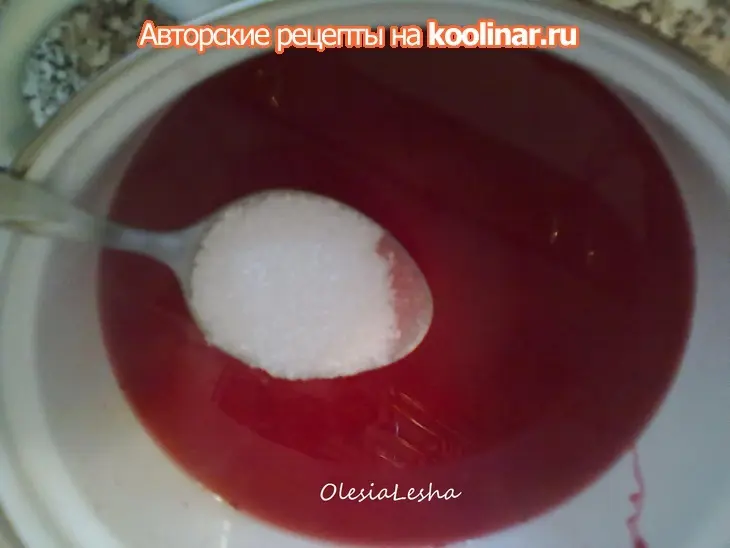 Коктейль из персиков мельбы "pfirsich melba drink"+тонизирующий морс для детей))): шаг 8