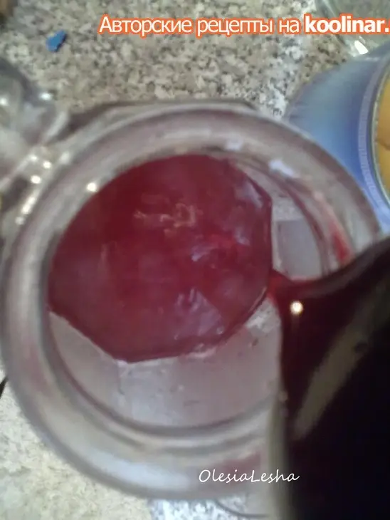 Коктейль из персиков мельбы "pfirsich melba drink"+тонизирующий морс для детей))): шаг 9