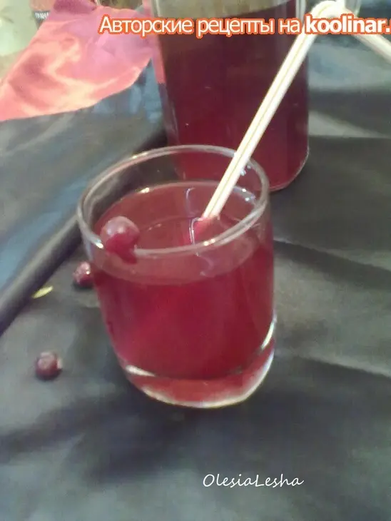 Коктейль из персиков мельбы "pfirsich melba drink"+тонизирующий морс для детей))): шаг 10