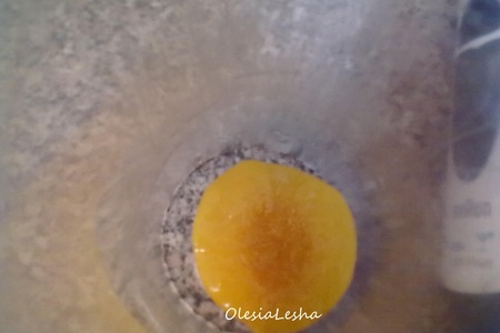 Коктейль из персиков мельбы "pfirsich melba drink"+тонизирующий морс для детей))): шаг 12