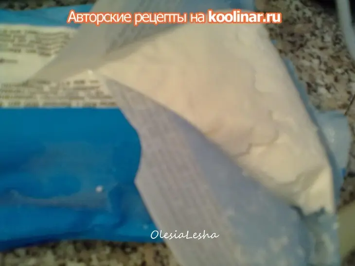 Коктейль из персиков мельбы "pfirsich melba drink"+тонизирующий морс для детей))): шаг 13