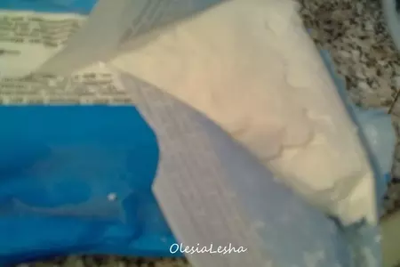 Коктейль из персиков мельбы "pfirsich melba drink"+тонизирующий морс для детей))): шаг 13