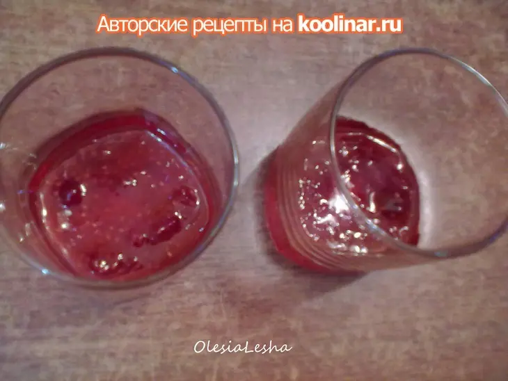 Коктейль из персиков мельбы "pfirsich melba drink"+тонизирующий морс для детей))): шаг 14