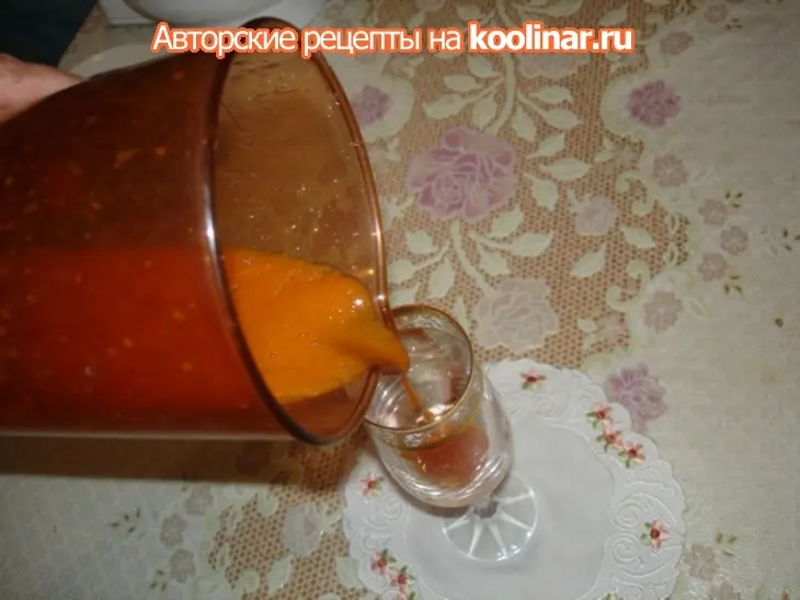 Абрикосовый щербет " солнышко в бокале": шаг 4
