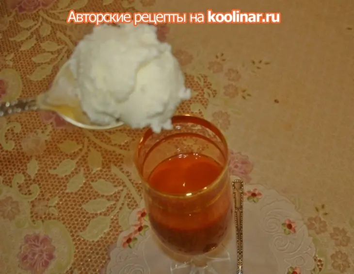 Абрикосовый щербет " солнышко в бокале": шаг 5