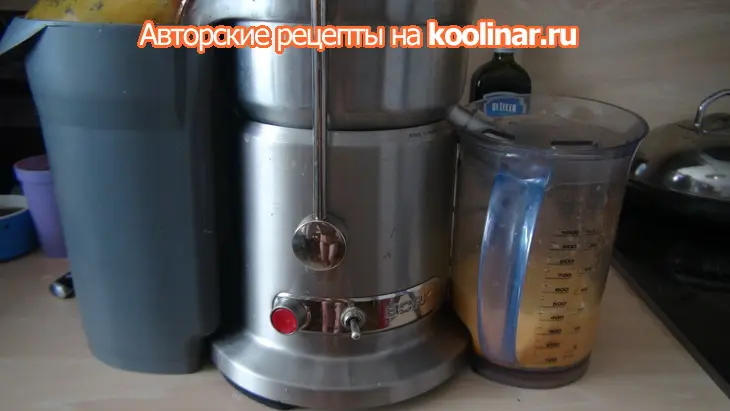 Желейный апельсиновый коктейль с красной смородиной: шаг 5