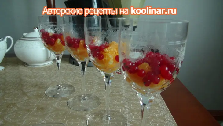 Желейный апельсиновый коктейль с красной смородиной: шаг 7