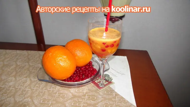 Желейный апельсиновый коктейль с красной смородиной: шаг 9