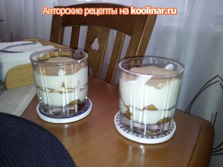 Тирамису: шаг 1