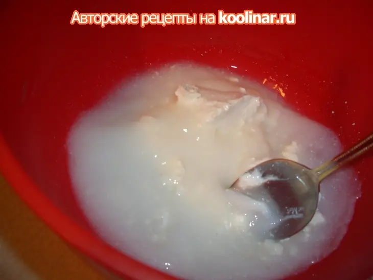 Печенье "сахарное": шаг 1
