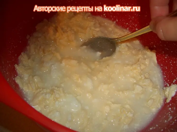 Печенье "сахарное": шаг 3