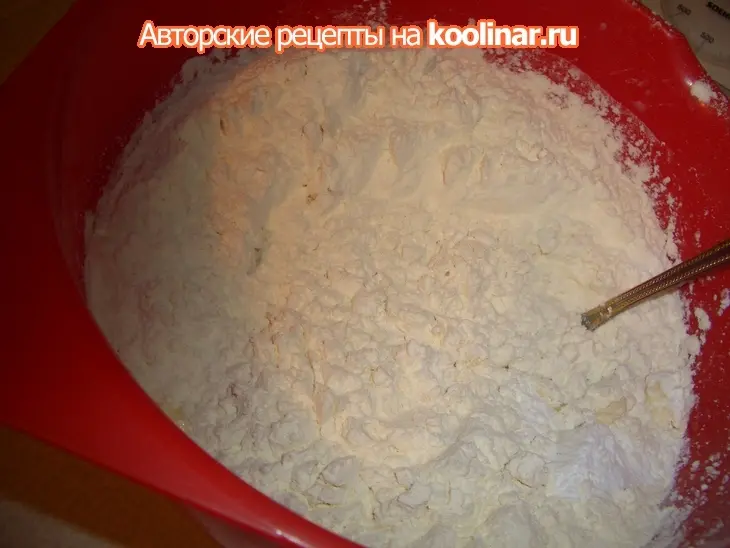 Печенье "сахарное": шаг 4