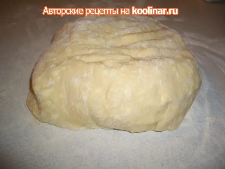 Печенье "сахарное": шаг 5