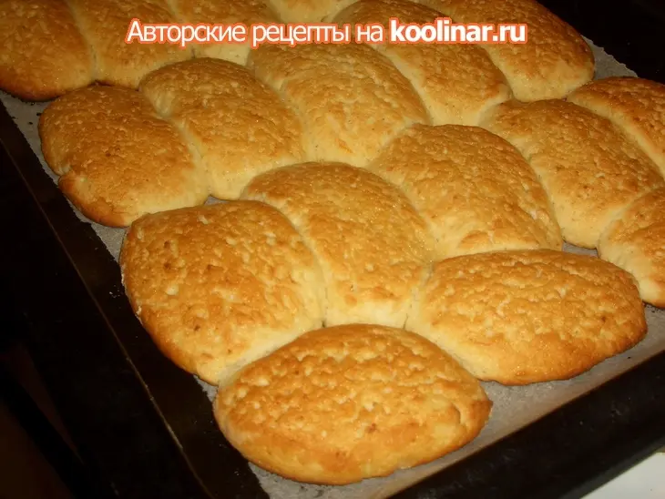 Печенье "сахарное": шаг 9