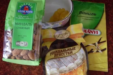 Миндальное молоко: шаг 1