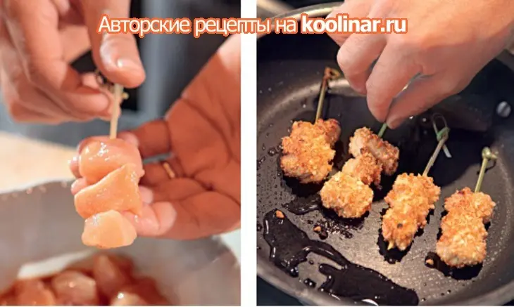 Куриные аростичини с арахисом: шаг 2
