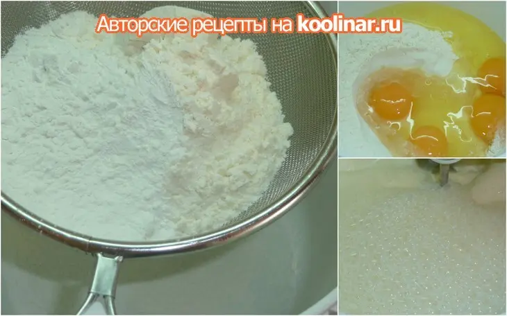 Блинный каравай "то, что любо выбирай": шаг 2