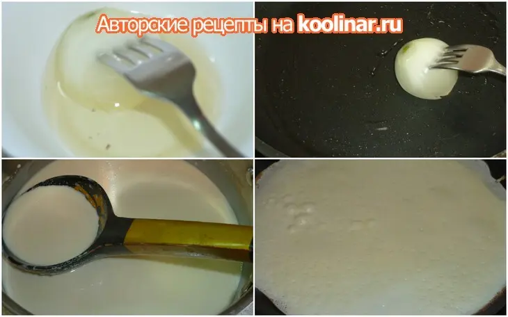 Блинный каравай "то, что любо выбирай": шаг 3
