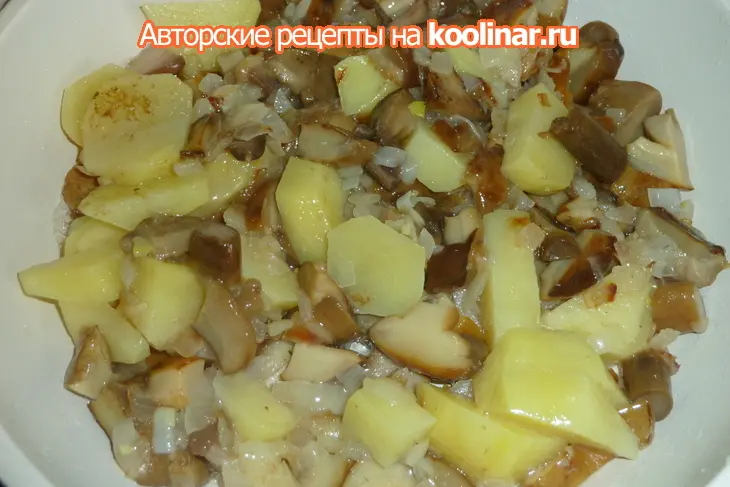Блинный каравай "то, что любо выбирай": шаг 8