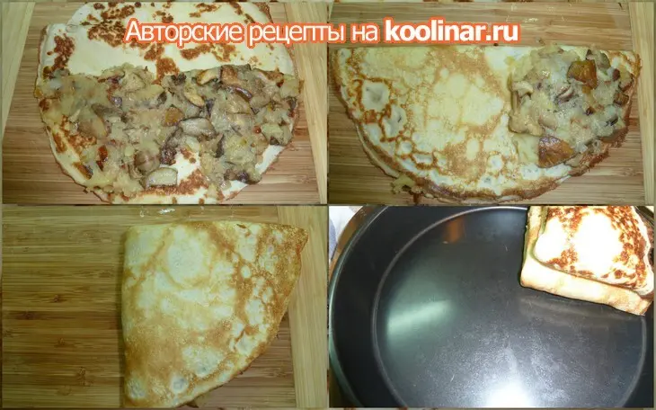 Блинный каравай "то, что любо выбирай": шаг 9