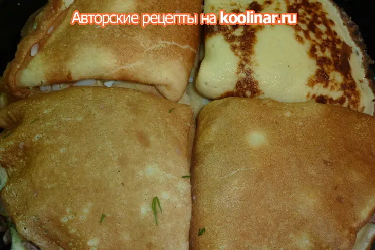 Блинный каравай "то, что любо выбирай": шаг 10