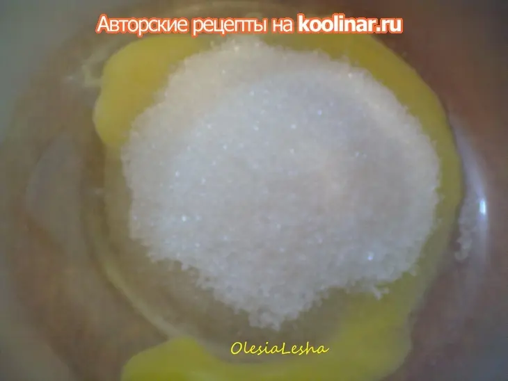 Печенюшки песочные..."яичница-глазунья"))): шаг 2