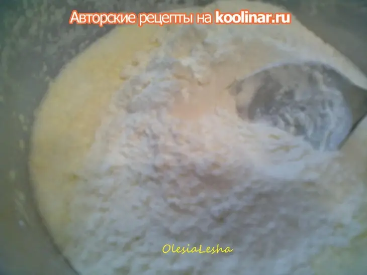 Печенюшки песочные..."яичница-глазунья"))): шаг 4