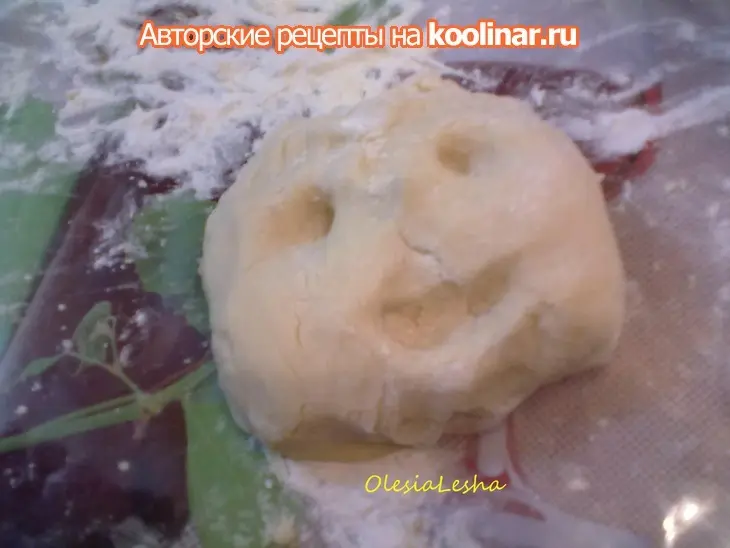 Печенюшки песочные..."яичница-глазунья"))): шаг 5