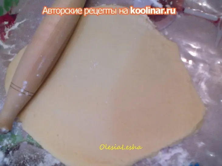 Печенюшки песочные..."яичница-глазунья"))): шаг 6