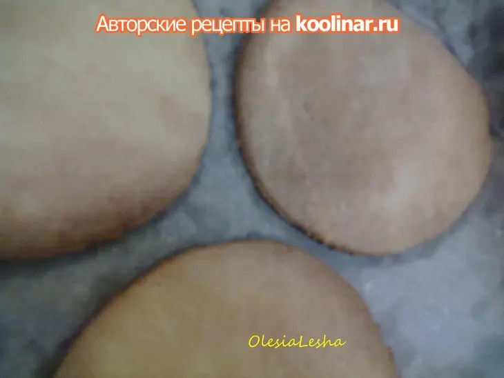 Печенюшки песочные..."яичница-глазунья"))): шаг 9