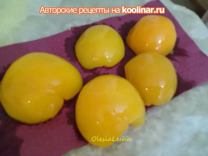 Печенюшки песочные..."яичница-глазунья"))): шаг 10