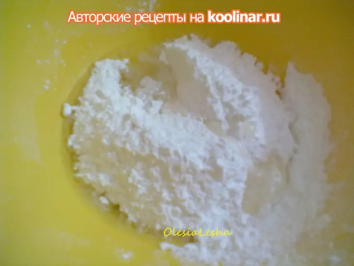 Печенюшки песочные..."яичница-глазунья"))): шаг 12